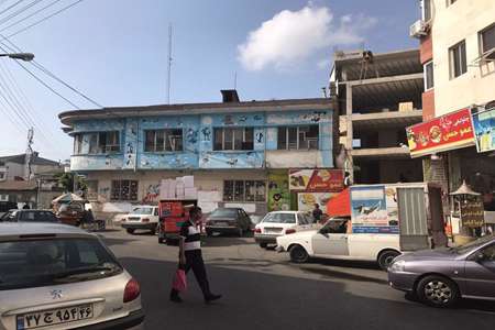خانه ابتهاج