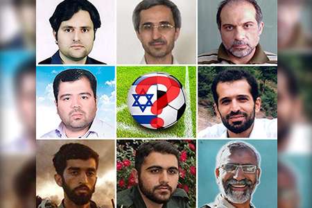 فوتبال با جماعت دانشمند کُش و داعش پناه