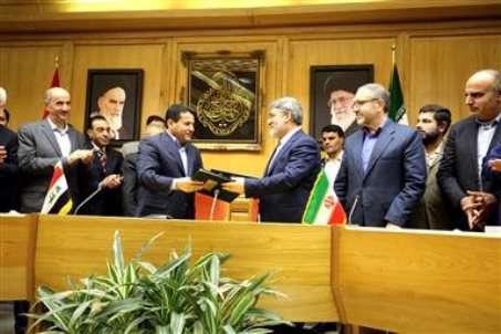 درخواست ولیعهد عربستان