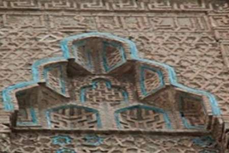نقوش اسلیمی