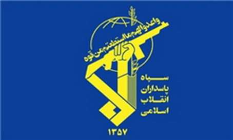 پیام تبریک سپاه به وزیر دفاع