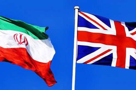 سفیر انگلیس در تهران