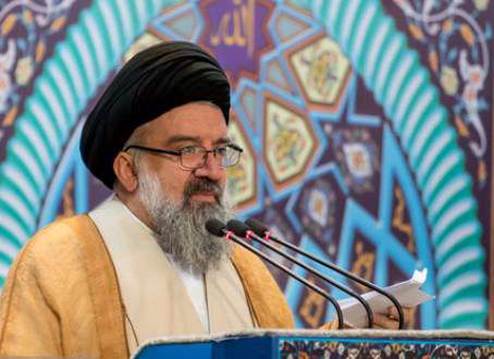 آیتالله سید احمد خاتمی