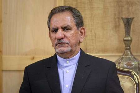 اسحاق جهانگیری