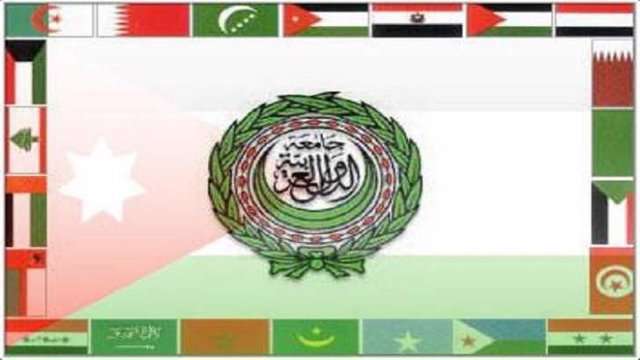 بیانیه