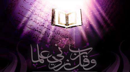ارث و میراثی که مادی نیست