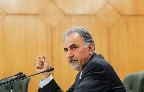محمدعلی نجفی