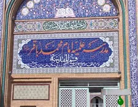 گپ و گفتی صمیمانه با طلاب جدید الورود