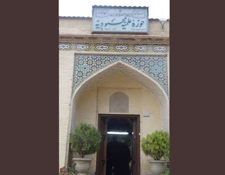 معرفی مدرسه علمیه محمودیه شیراز