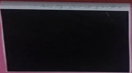 چراغ شبرنگ چراغ شبرنگ