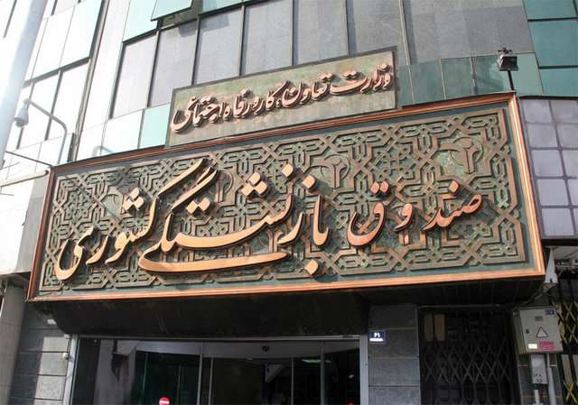 خرید خودروی قسطی