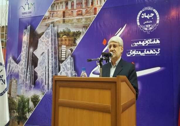 محمدحسین فرهنگی
