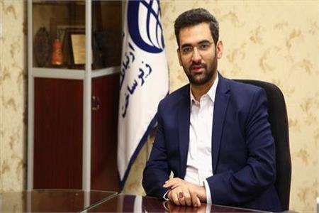 ساماندهی فروش بستههای اینترنتی و کمفروشی