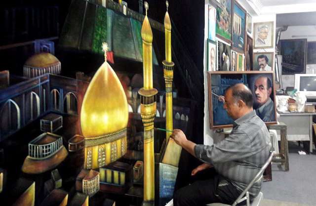 سید علی چیتی