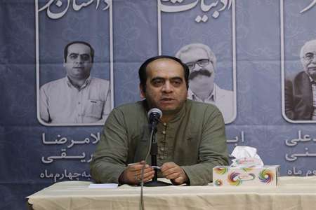 غلامرضا طریقی