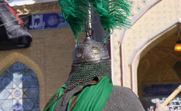 تعزیه