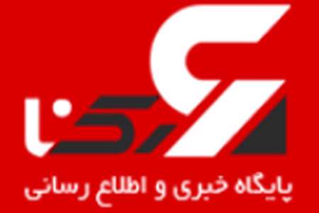 رکنا