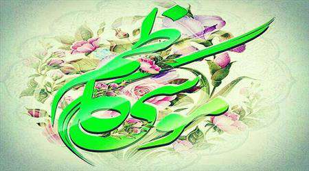 موسی کاظم