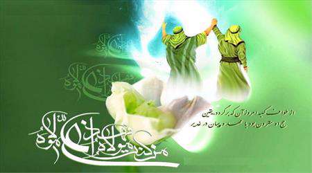 ننبوت پیامبر رحمت صلی الله علیه و آله در خطبه غدیر ننبوت پیامبر رحمت صلی الله علیه و آله در خطبه غدیر