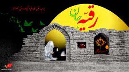ابر سیلی