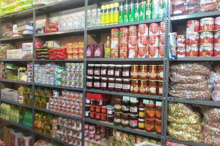 حذف قیمتگذاری کالا