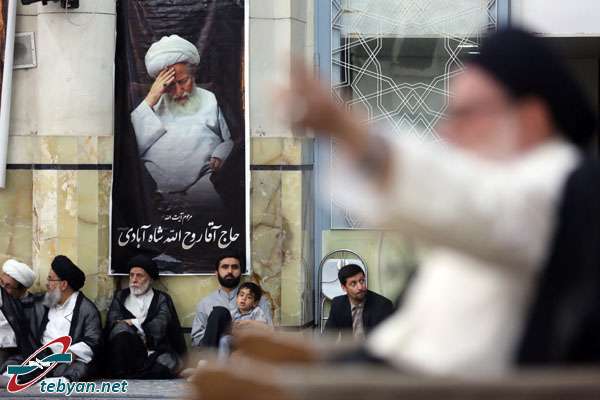آیت الله شاه آبادی، مسجد اعظم قم