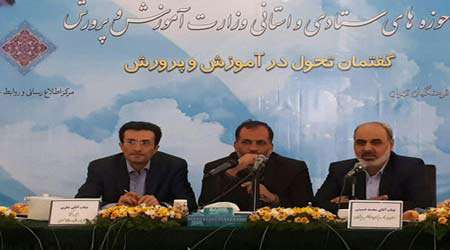 آموزش و پرورش، قوی ترین دستگاه حاکمیتی کشور از حیث مخاطب