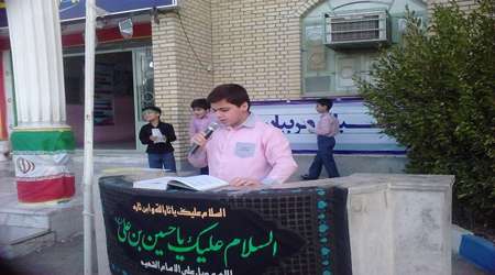 مهرماه 96 سرآغاز فهم، خرد، عزت و کرامت انسانی را گرامی می داریم. مهرماه 96 سرآغاز فهم، خرد، عزت و کرامت انسانی را گرامی می داریم.
