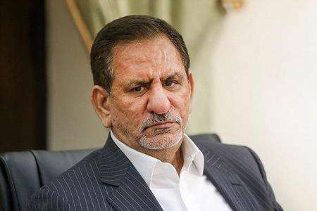 اسحاق جهانگیری