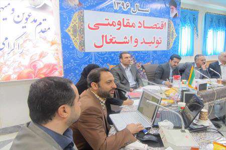 حضور تبیان در کمیته تخصصی ازدواج و خانواده در فرمانداری اصفهان