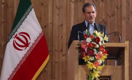 اسحاق جهانگیری