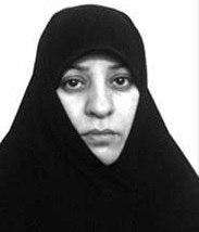 آمنه اسفندیاری