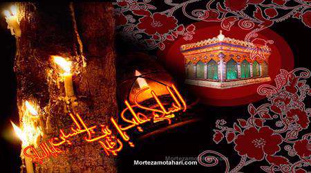 هنوز صدای ناله می آید