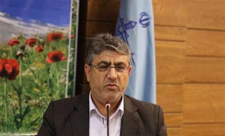شاکرمی