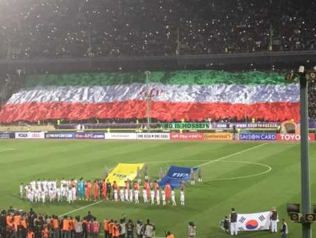 ورزشگاه آزادی