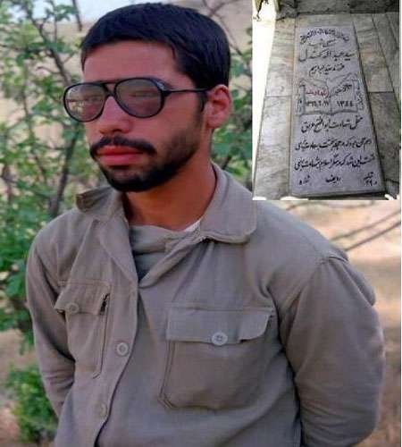 سیدعبدالله کهندل