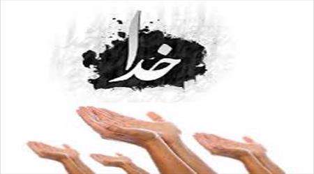 وقتی ارزش بلا و نعمت برای انسان یکی میشود