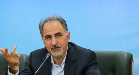 محمدعلی نجفی