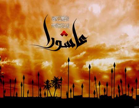 امام حسین؛ منزل به منزل با قرآن
