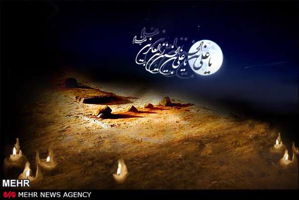 قبرستان بقیع