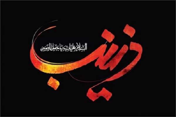 هلا! میروم تا که منزل به منزل؛ برای تو از عشق، پیمان بگیرم هلا! میروم تا که منزل به منزل؛ برای تو از عشق، پیمان بگیرم