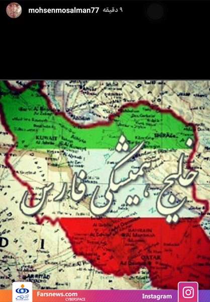 واکنش هنرمندان