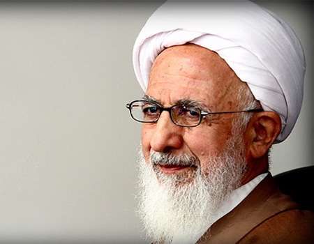 آیت الله جوادی آملی