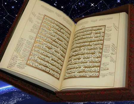دوره آموزشی مهارتی و معرفتی تدبر در کلام وحی
