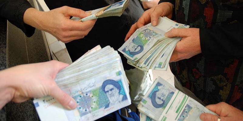 حذف یارانه