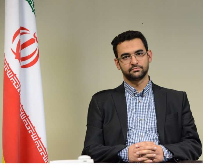 آذری جهرمی