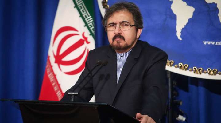 بهرام قاسمی