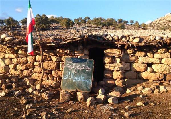 مدرسه