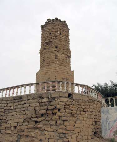 برج کلاه فرنگی