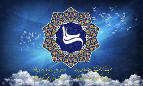 مناظره امیرالمؤمنین علیهالسلام با ابابکر مناظره امیرالمؤمنین علیهالسلام با ابابکر